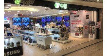 Times Square Shop