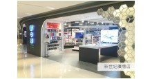 MOKO Shop